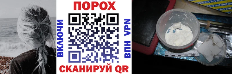 АМФ Premium  магазин  наркотиков  Стерлитамак 