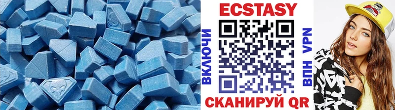 ЭКСТАЗИ TESLA  где можно купить наркотик  OMG зеркало  Стерлитамак 