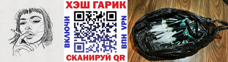 Гашиш hashish  Стерлитамак 