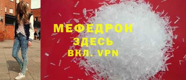 винт Кодинск
