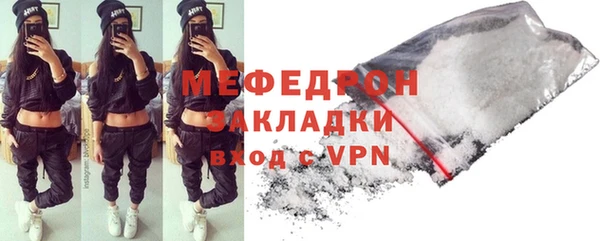 скорость Калининец