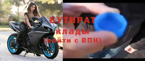 твердый Абаза