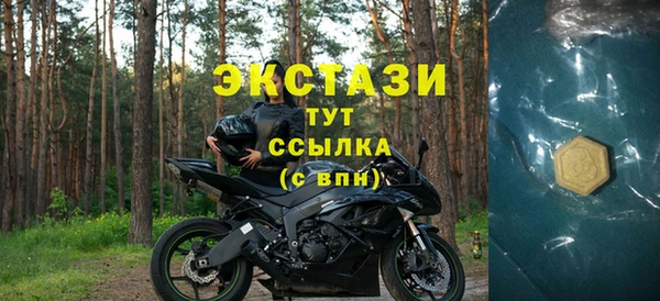 твердый Абаза