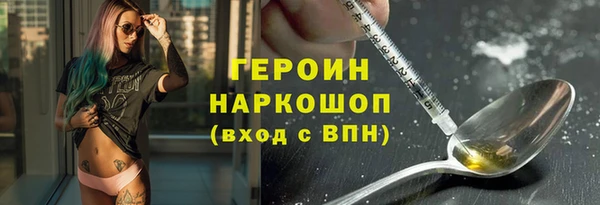 кокаин колумбия Абдулино