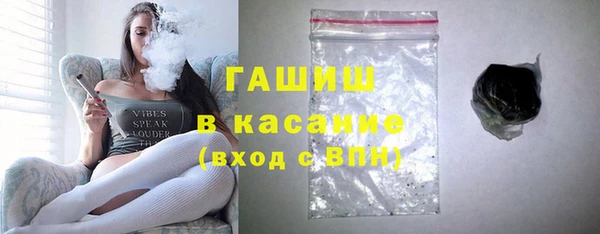 винт Кодинск