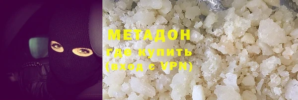 кокаин колумбия Абдулино