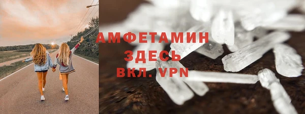 твердый Абаза