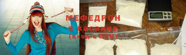твердый Абаза