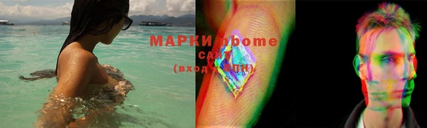 винт Кодинск