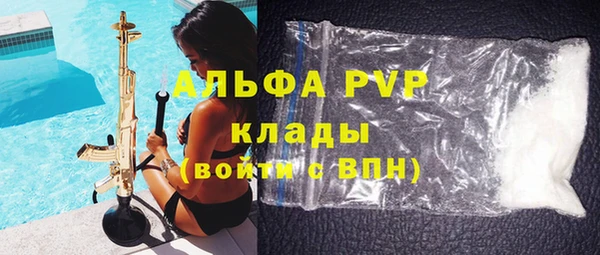 винт Кодинск