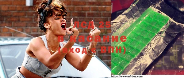 кокаин колумбия Абдулино