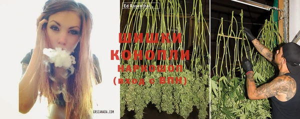 винт Кодинск