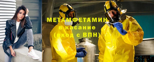 дмт Фёдоровский