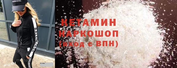 кокаин колумбия Абдулино