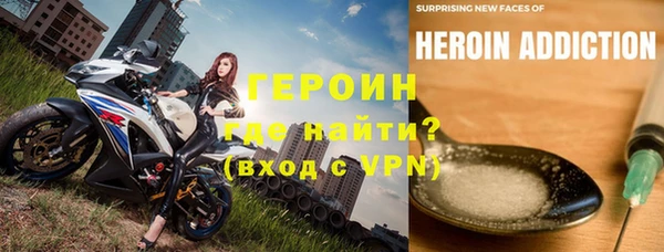 кокаин колумбия Абдулино