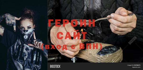 кокаин колумбия Абдулино