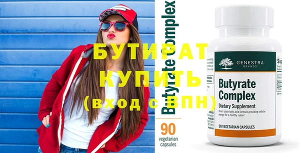 твердый Абаза