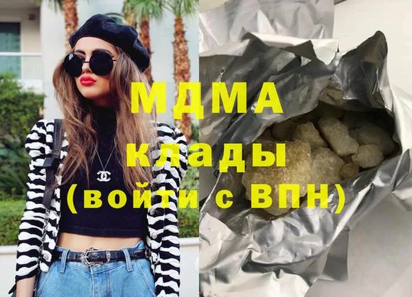 мдпв Козельск