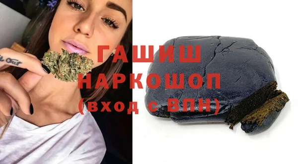 спайс Нестеровская