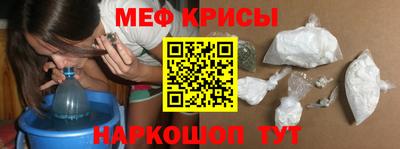 СК Славгород