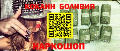 ГАЛЛЮЦИНОГЕННЫЕ ГРИБЫ Славянск-на-Кубани