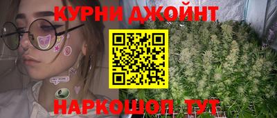 СК Славгород