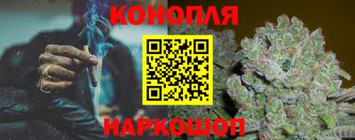 ГАЛЛЮЦИНОГЕННЫЕ ГРИБЫ Славянск-на-Кубани