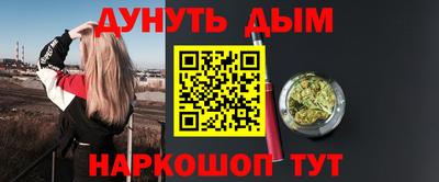 СК Славгород