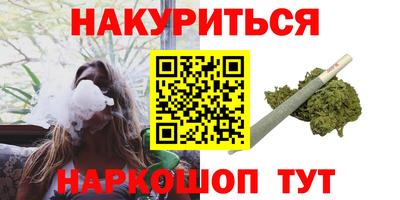 СК Славгород