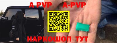 СК Славгород