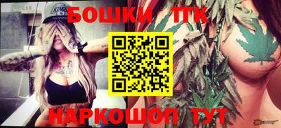 ГАЛЛЮЦИНОГЕННЫЕ ГРИБЫ Славянск-на-Кубани