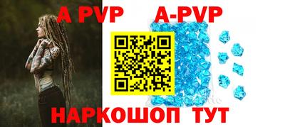 СК Славгород