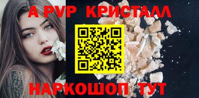 СК Славгород