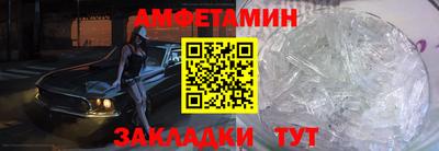 СК Славгород