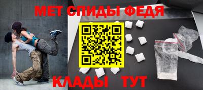 СК Славгород