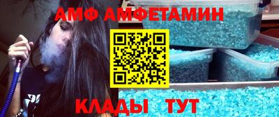 СК Славгород