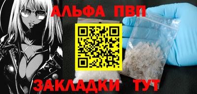ГАЛЛЮЦИНОГЕННЫЕ ГРИБЫ Славянск-на-Кубани