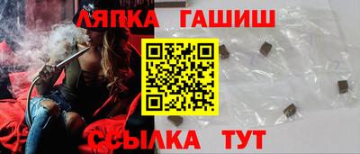 СК Славгород