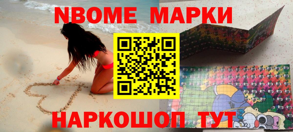 LSD-25 экстази ecstasy  Вход с VPN  Лсд 25 экстази ecstasy  blacksprut рабочий сайт  Стерлитамак 